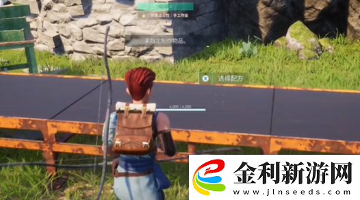 幻獸帕魯森林區(qū)域?qū)毾湓谀?><p style=