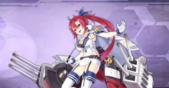 碧藍航線深度解析