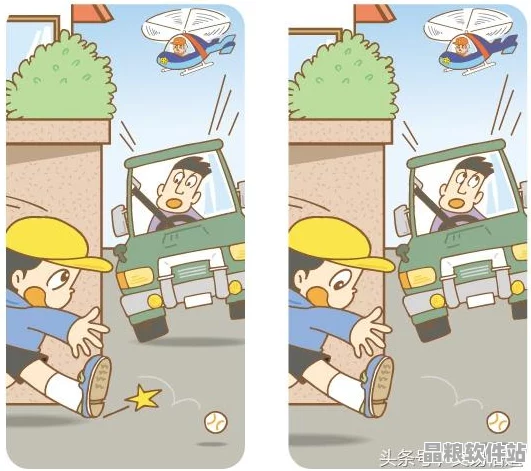 找我妹下載熱潮席卷全網