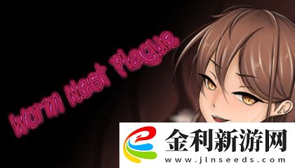 歐美做受???高潮69日本動漫