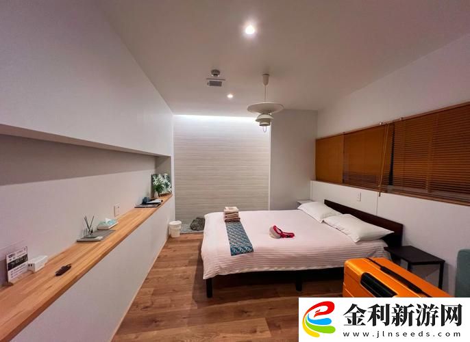 日本夫妻二人一起入住的酒店