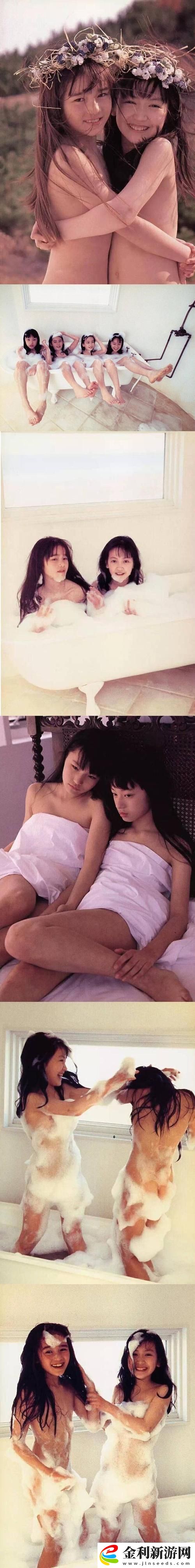 少女第一次免費觀看第二集