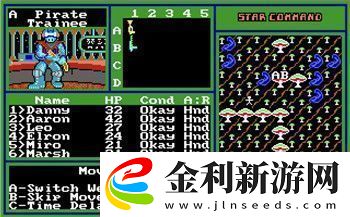 熱血合擊法師用什么帝器