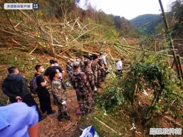 廣西空難信息未全面公開(kāi)