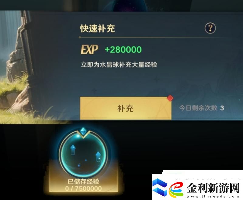 荒野國度新手攻略