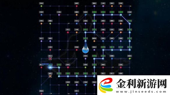 武俠版太閣立志傳開放世界江湖模擬器龍胤立志傳免費試玩現已開啟！