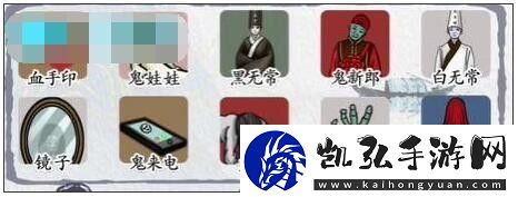 挑戰巨人全關卡通關攻略大全