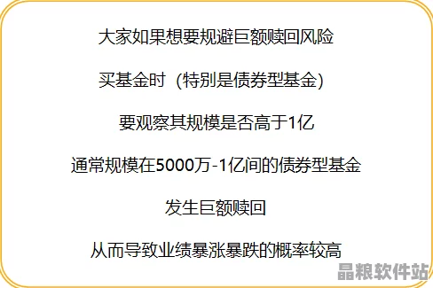 吃瓜網(wǎng)T7WCC究竟是何方神圣