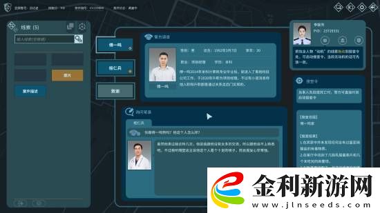 Steam新史低推薦