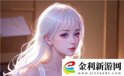 國(guó)產(chǎn)精品高潮???69趣味設(shè)計(jì)！