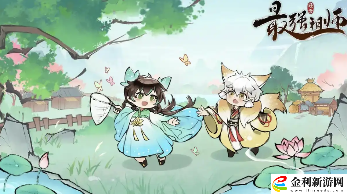 最強祖師值得培養(yǎng)人物有什么最強角色推薦2025