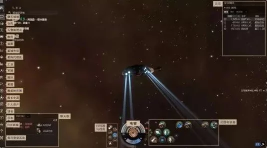 EVE宇宙深度攻略