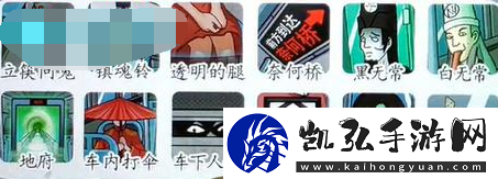 挑戰巨人全關卡通關攻略大全