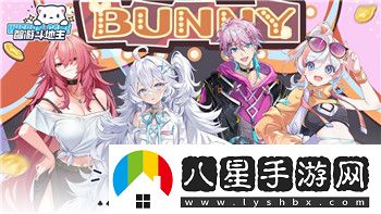 飄流幻境宙血戰(zhàn)靴的樣式與設(shè)計(jì)