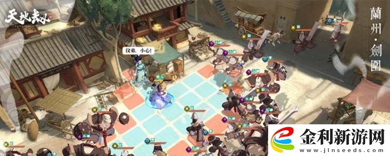 天地劫迫近黑暗怎么過