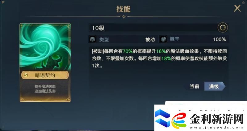 荒野國度新手攻略