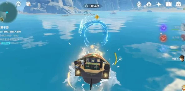 原神探索新境界