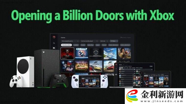 微軟Xbox或?qū)?shí)現(xiàn)Steam與Epic游戲整合