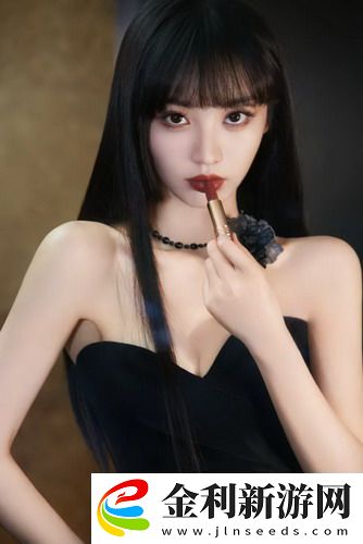 高潮是mamamama的韓文歌