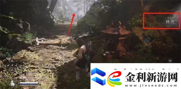 黑神話悟空靈虛子在哪