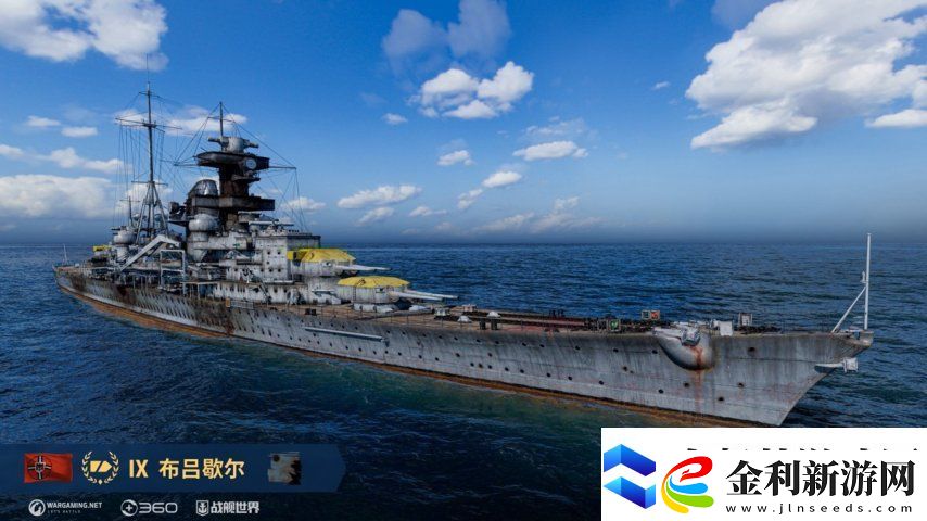 牢不可破的防線