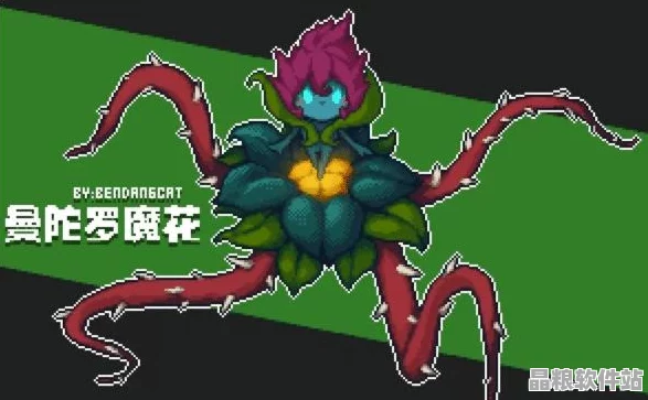 元氣騎士新角色解鎖秘籍