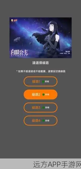 JM1.7.2升級攻略