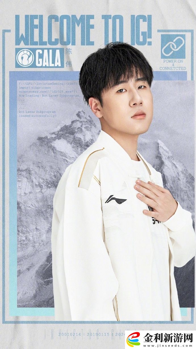 數據就是最好的證明！GALA狀態好到爆棚