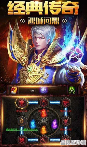 盛泰合擊游戲震撼登場