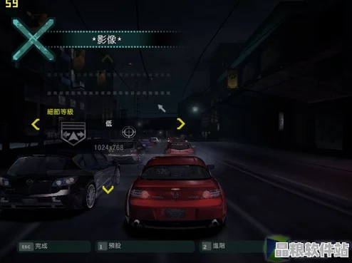 極品飛車15震撼發布最新版