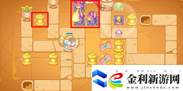 保衛蘿卜4法老歸來第108關怎么過