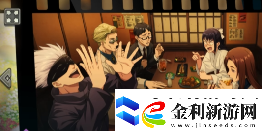 咒術回戰手游SSR回想有哪些