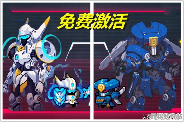 元氣騎士新角色解鎖秘籍