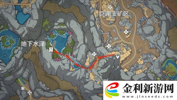 原神請勿長期食用成就