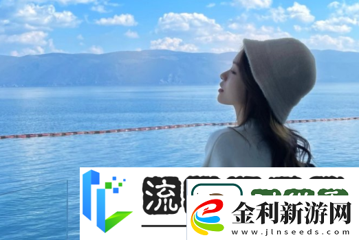 好兒媳婦中漢字