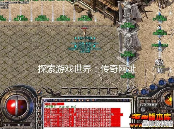 正規游戲資源獲取指南