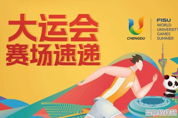 男生女生如何增進友誼