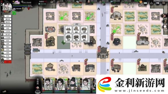 武俠版太閣立志傳開放世界江湖模擬器龍胤立志傳免費試玩現已開啟！