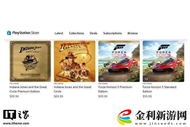 Xbox游戲登陸PS5大獲成功