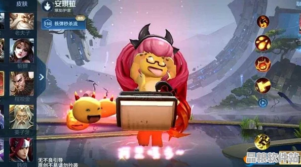 王者榮耀深度攻略