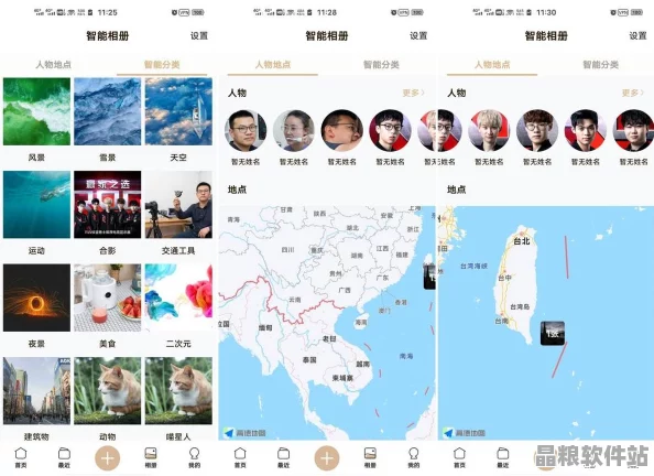 如何高效管理視頻資源