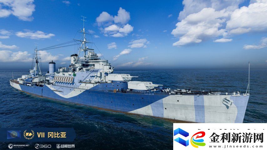 牢不可破的防線