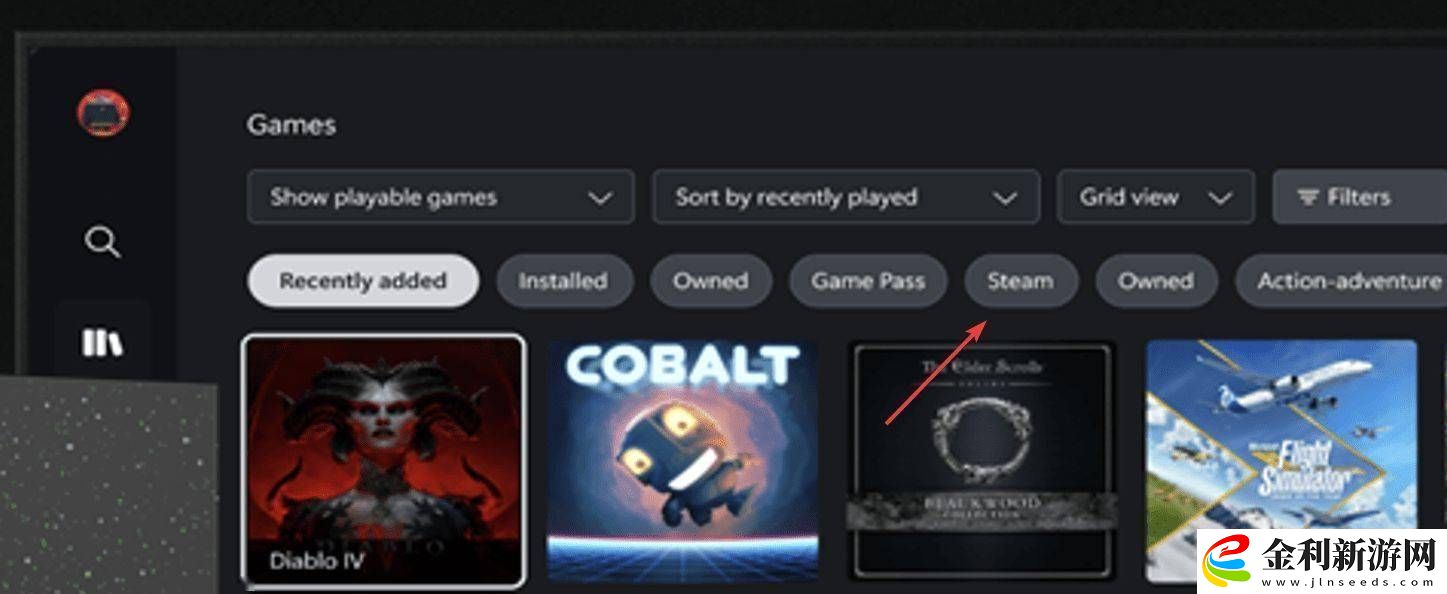 微軟Xbox或?qū)?shí)現(xiàn)Steam與Epic游戲整合
