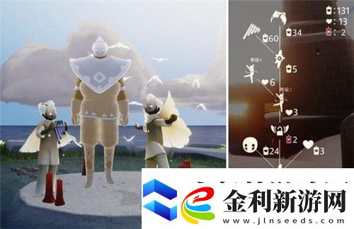 光遇排簫先祖兌換表