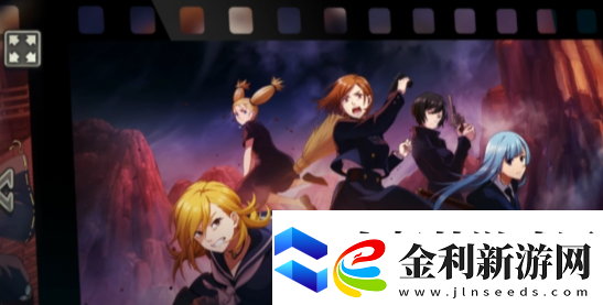 咒術回戰手游SSR回想有哪些