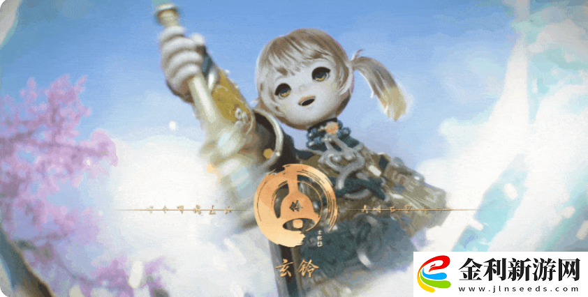 劍靈2哪個職業好玩