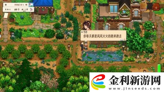 Steam新史低推薦