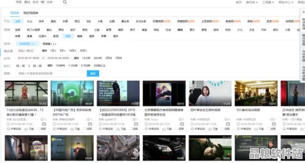 如何尋找高質量免費視頻資源