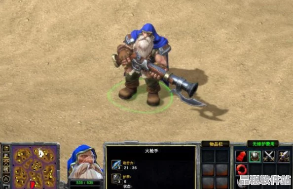 魔獸爭霸手游新手指南