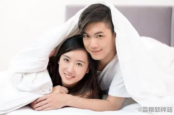 **如何面對生活挑戰